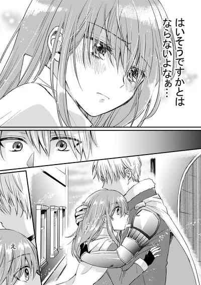 Heroin ni Tensei Shita Boku wa Yuusha no Tame ni Onna ni Naru. 8