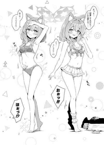 Marine Blue ni Somerarete 6