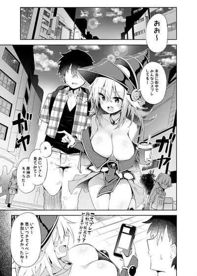Machi Cos de Black Magician Girl Cosplayer to Off-Pako Sex 5