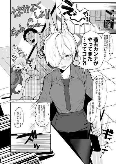 Kannax Sensei x Kanna3P Suru Hanashi 6
