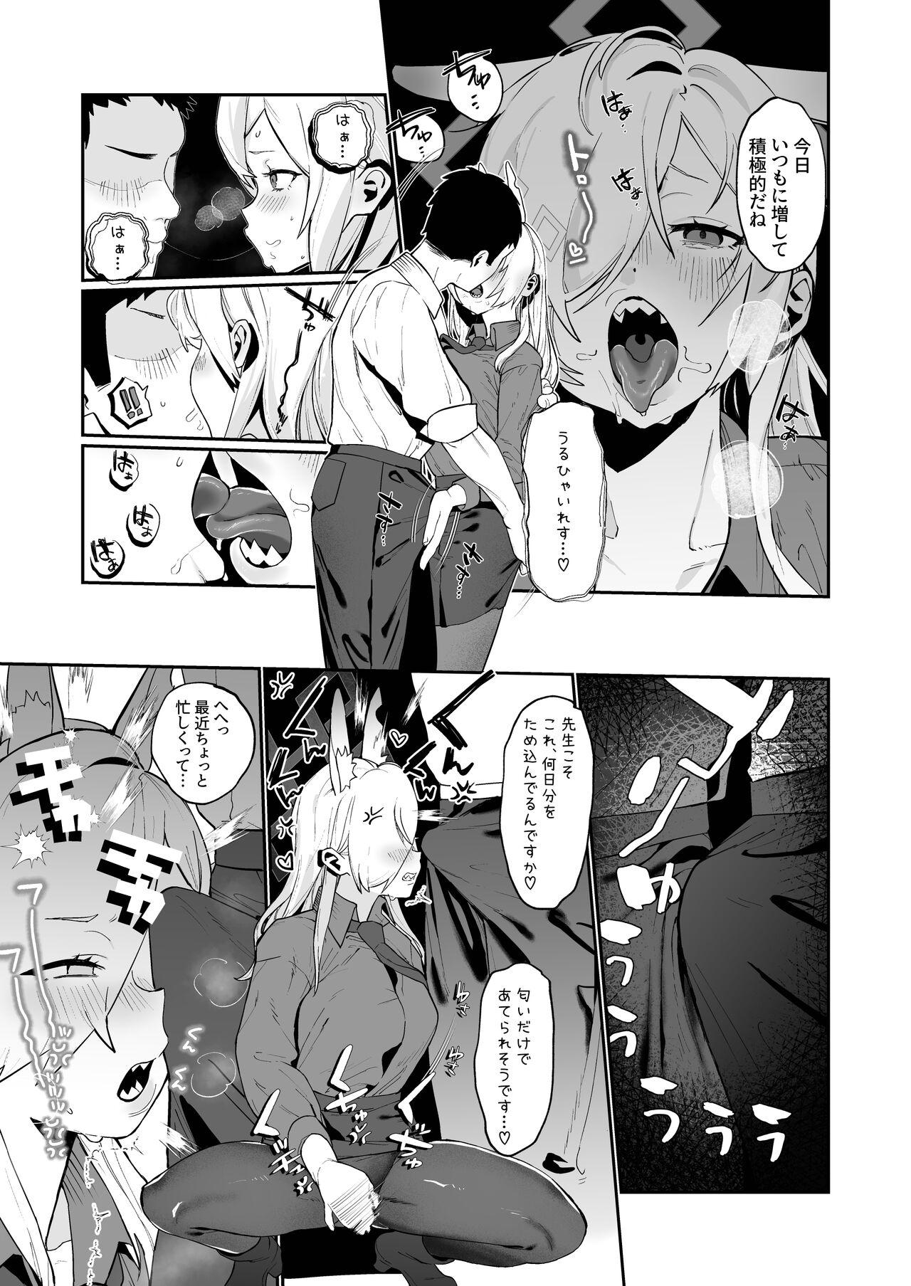 Kannax Sensei x Kanna3P Suru Hanashi - Page 9
