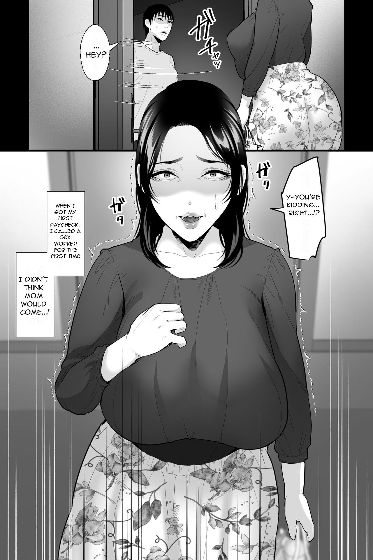 [Ginshio Honpo (Ginen)] Saggy-Breasted Woman's Flesh Pot~My Frustrated Mother Was a Lewd Big-Breasted Call Girl, So I turned Her into a Masturbator by...[English] [Decensored][DarklordMTLs] 1