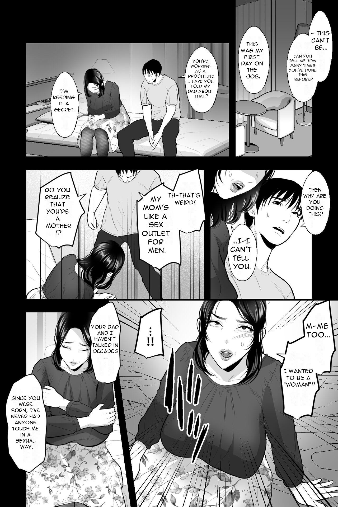 [Ginshio Honpo (Ginen)] Saggy-Breasted Woman's Flesh Pot~My Frustrated Mother Was a Lewd Big-Breasted Call Girl, So I turned Her into a Masturbator by...[English] [Decensored][DarklordMTLs] 2