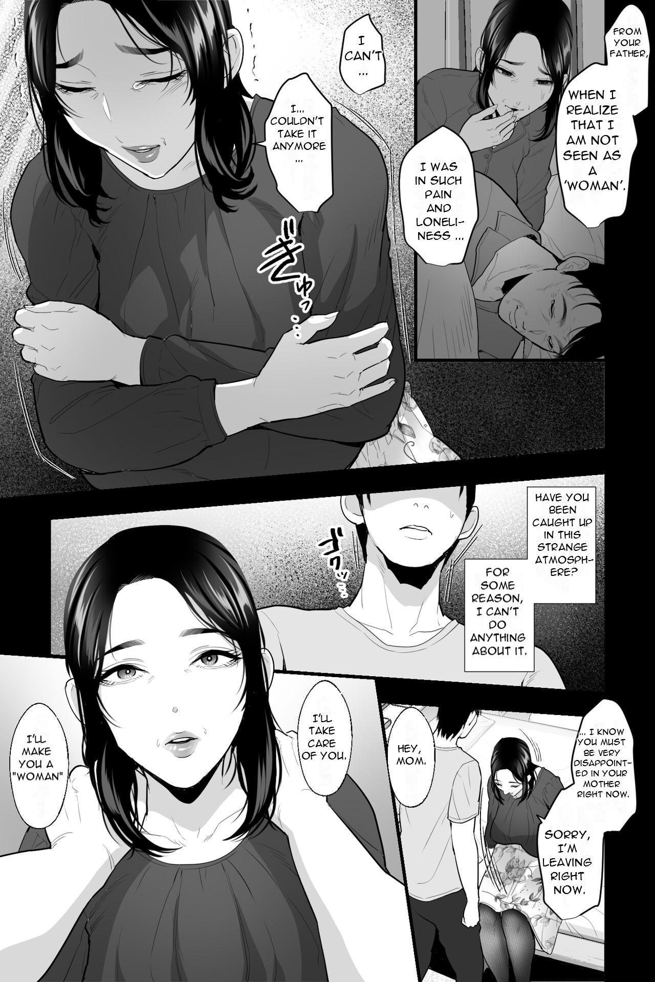 [Ginshio Honpo (Ginen)] Saggy-Breasted Woman's Flesh Pot~My Frustrated Mother Was a Lewd Big-Breasted Call Girl, So I turned Her into a Masturbator by...[English] [Decensored][DarklordMTLs] 3
