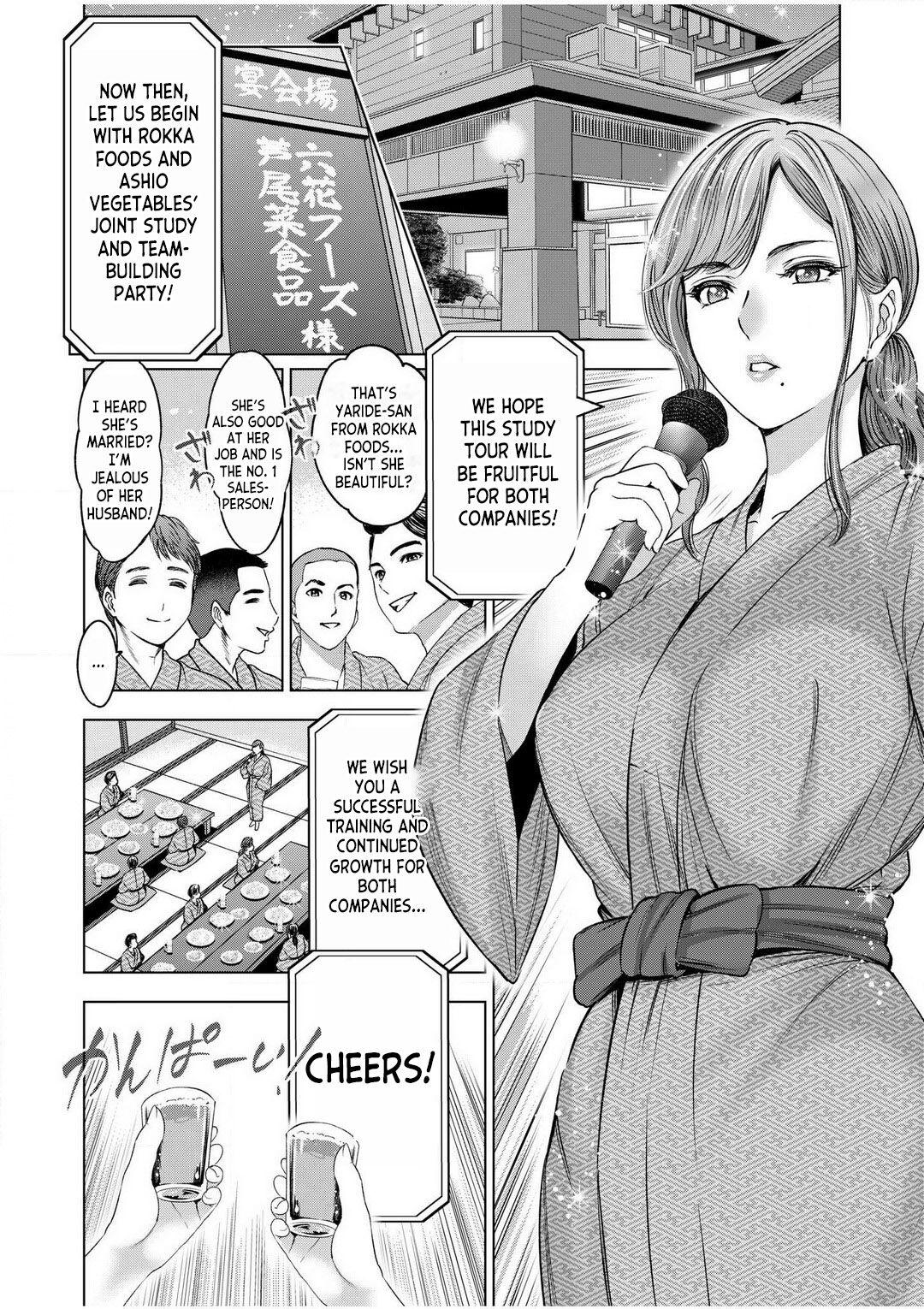 [Sugiura Yuki] Gouin ni Sareru no ga Sukinan desu yo ne... ~Otto Yori Sugoi Furin Piston de Icchau Onna Joushi!~ ch.1 [English] [desudesu] 1