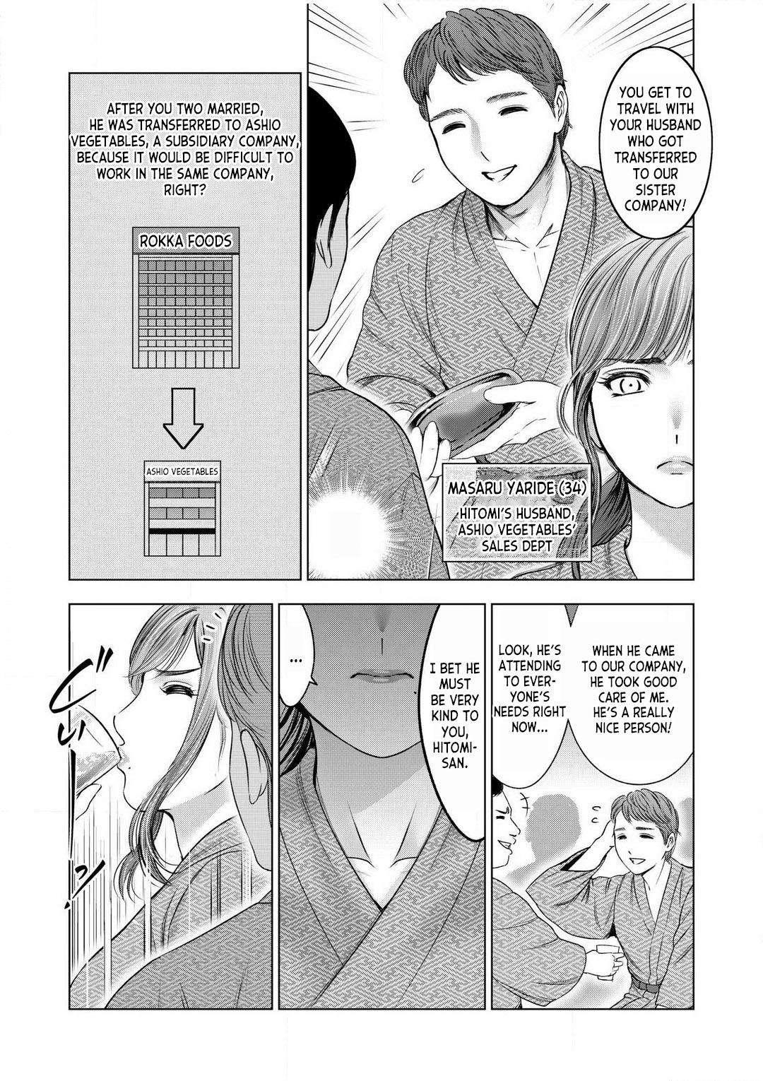 [Sugiura Yuki] Gouin ni Sareru no ga Sukinan desu yo ne... ~Otto Yori Sugoi Furin Piston de Icchau Onna Joushi!~ ch.1 [English] [desudesu] 6