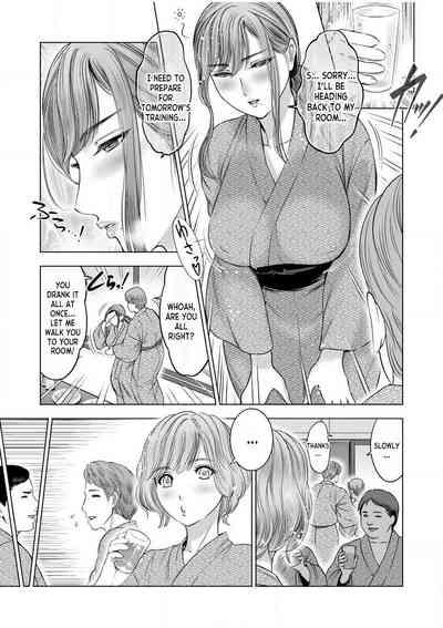 Gouin ni Sareru no ga Sukinan desu yo ne...ch.1 8