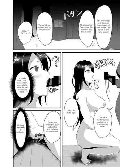 Majo-san wa Goblin ni Sennou Saretari nante Shinai! 7