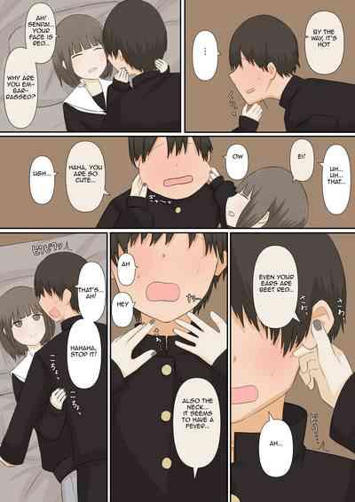 girlfriend who likes to torture with her feet _1 | Ashizeme Kanojo _1 6