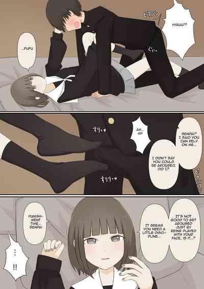 girlfriend who likes to torture with her feet _1 | Ashizeme Kanojo _1 7