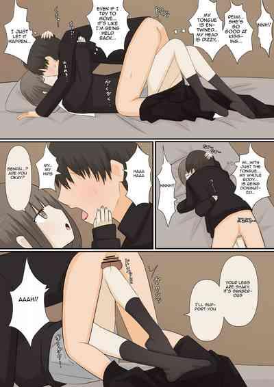 girlfriend who likes to torture with her feet _1 | Ashizeme Kanojo _1 9