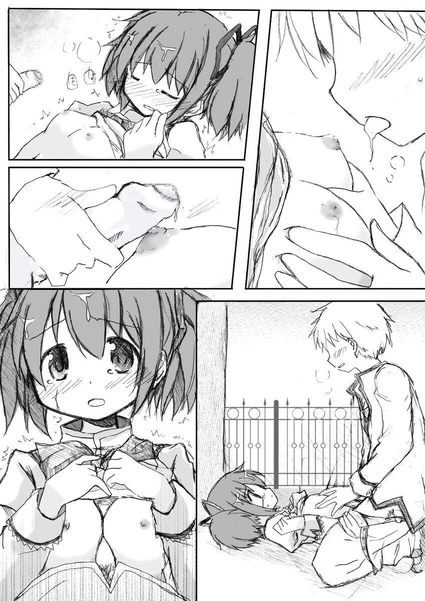 Madoka Rape 13