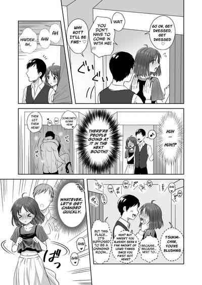 Nipubachan Cosplay no Maki | Nipple Barchan Cosplay Chapter 10