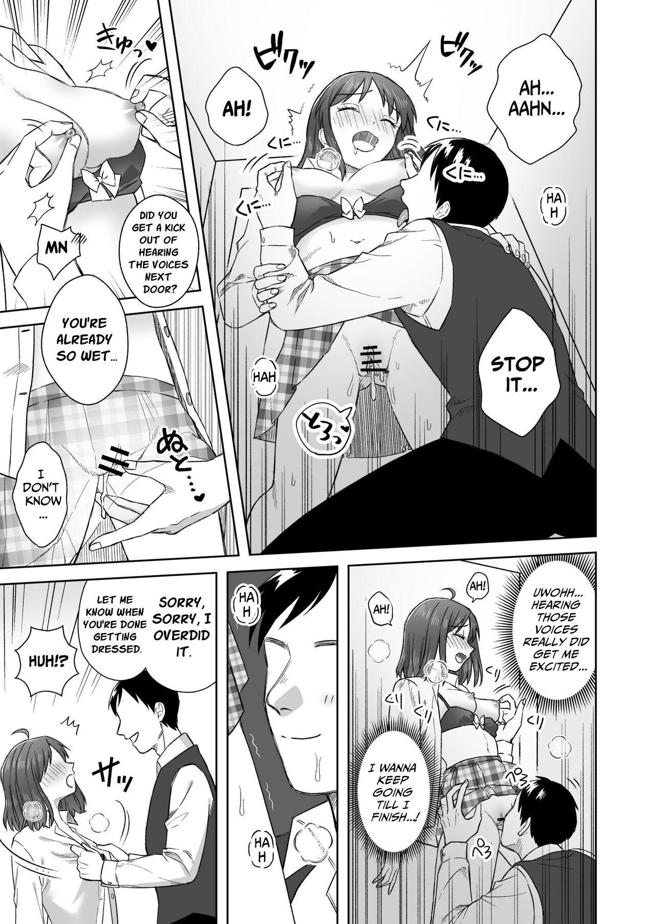 [Dolly-su (dorisu)] Nipuba- #2 Tsukimi-chan Cosplay no Maki | Nipple Bar- #2 Tsukimi-chan Cosplay Chapter [English] 11