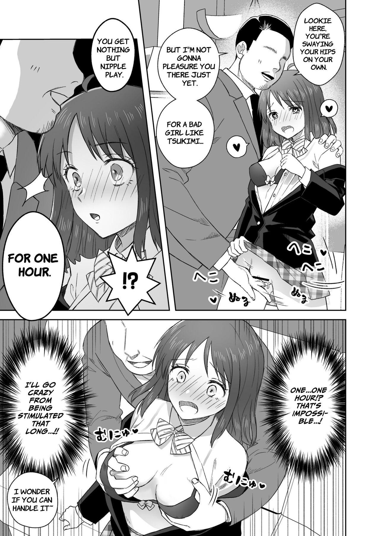 [Dolly-su (dorisu)] Nipuba- #2 Tsukimi-chan Cosplay no Maki | Nipple Bar- #2 Tsukimi-chan Cosplay Chapter [English] 15