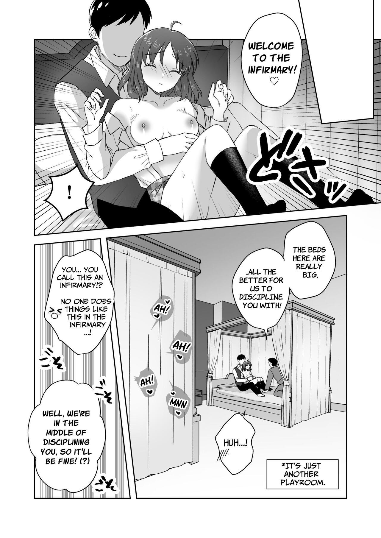 [Dolly-su (dorisu)] Nipuba- #2 Tsukimi-chan Cosplay no Maki | Nipple Bar- #2 Tsukimi-chan Cosplay Chapter [English] 24