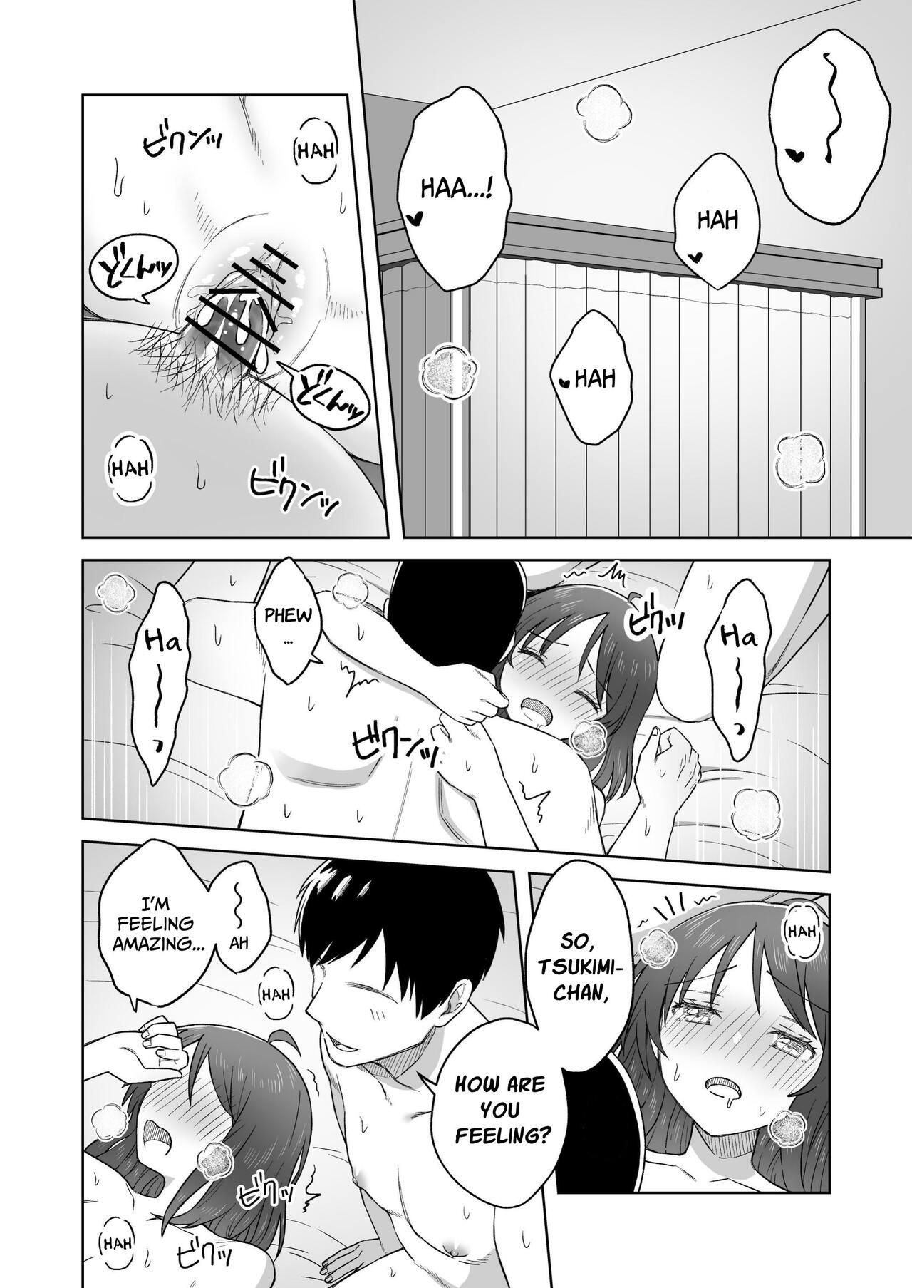 [Dolly-su (dorisu)] Nipuba- #2 Tsukimi-chan Cosplay no Maki | Nipple Bar- #2 Tsukimi-chan Cosplay Chapter [English] 44