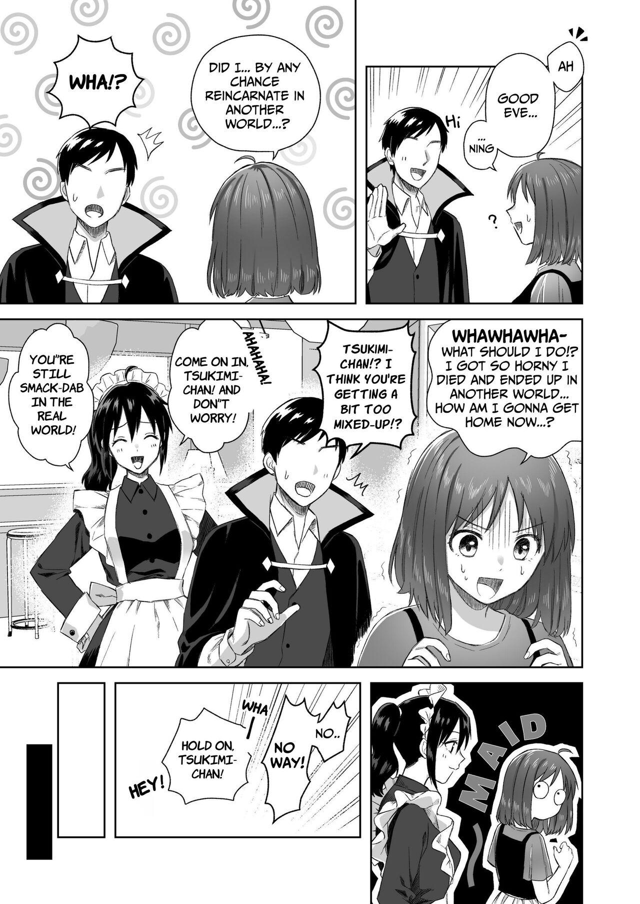 [Dolly-su (dorisu)] Nipuba- #2 Tsukimi-chan Cosplay no Maki | Nipple Bar- #2 Tsukimi-chan Cosplay Chapter [English] 5