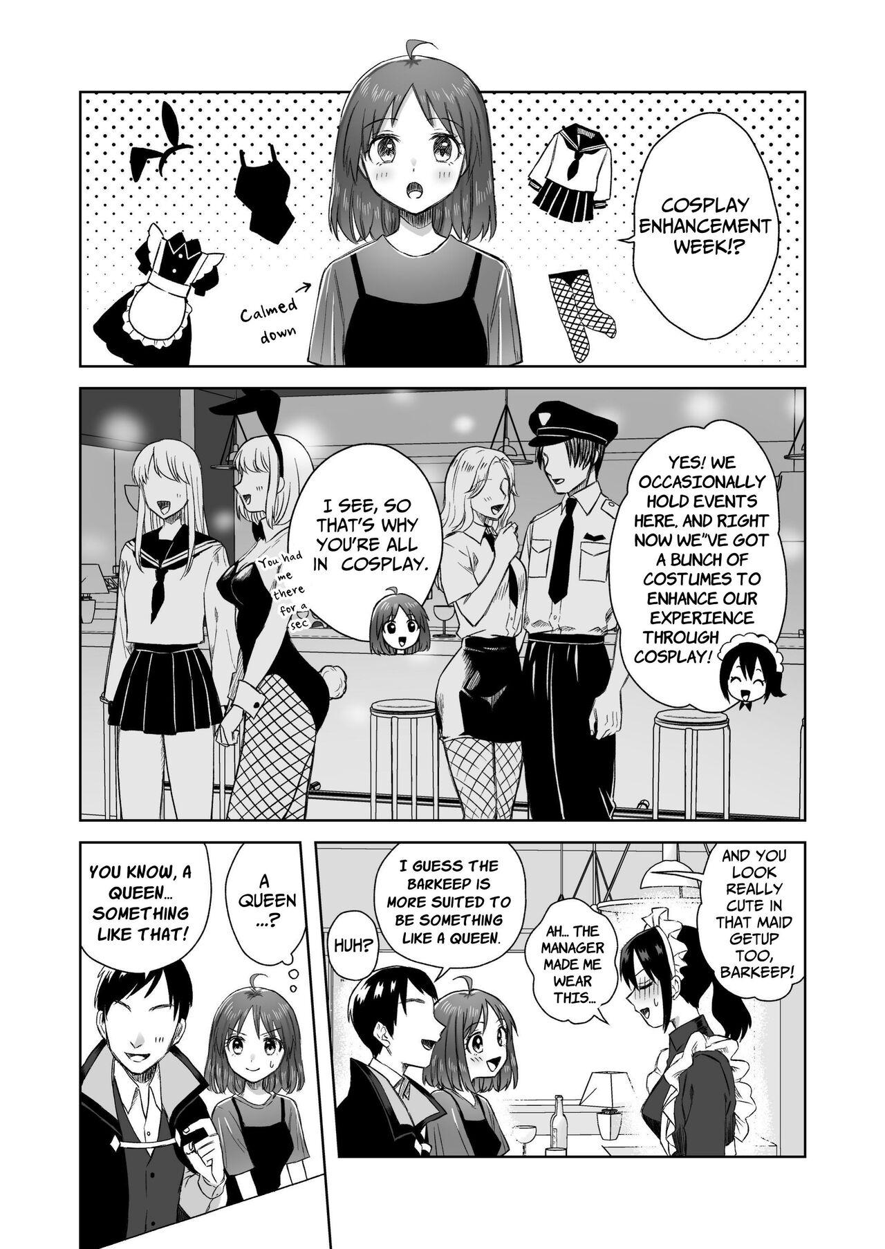 [Dolly-su (dorisu)] Nipuba- #2 Tsukimi-chan Cosplay no Maki | Nipple Bar- #2 Tsukimi-chan Cosplay Chapter [English] 6