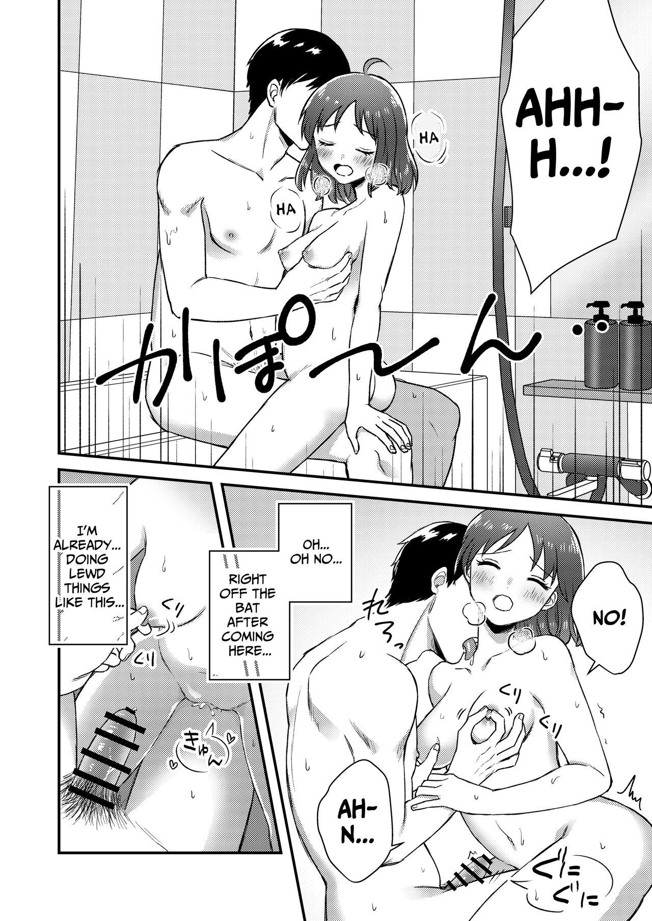 [Dolly-su (dorisu)] Nipuba- #1 Tsukimi-chan no Baai | Nipple Bar- #1 Tsukimi-chan Chapter [English] 14