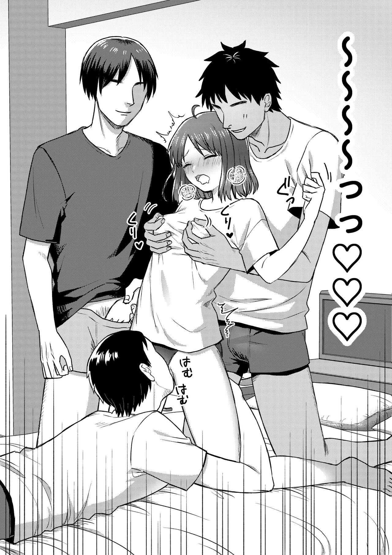 [Dolly-su (dorisu)] Nipuba- #1 Tsukimi-chan no Baai | Nipple Bar- #1 Tsukimi-chan Chapter [English] 21