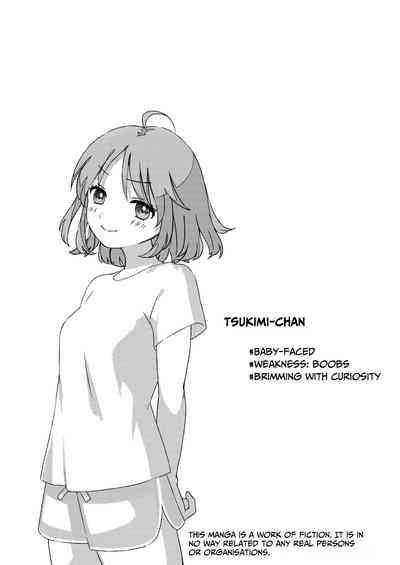 Nipubachan no Baai | Nipple Barchan Chapter 3