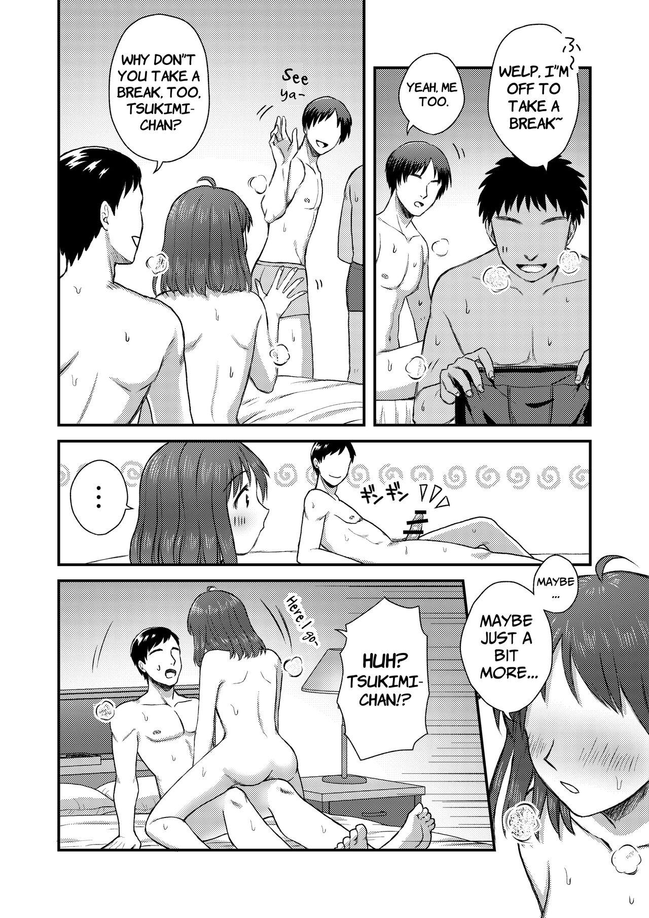 [Dolly-su (dorisu)] Nipuba- #1 Tsukimi-chan no Baai | Nipple Bar- #1 Tsukimi-chan Chapter [English] 44