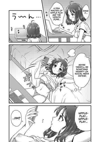 Nipubachan no Baai | Nipple Barchan Chapter 5