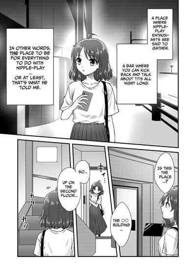 Nipubachan no Baai | Nipple Barchan Chapter 7