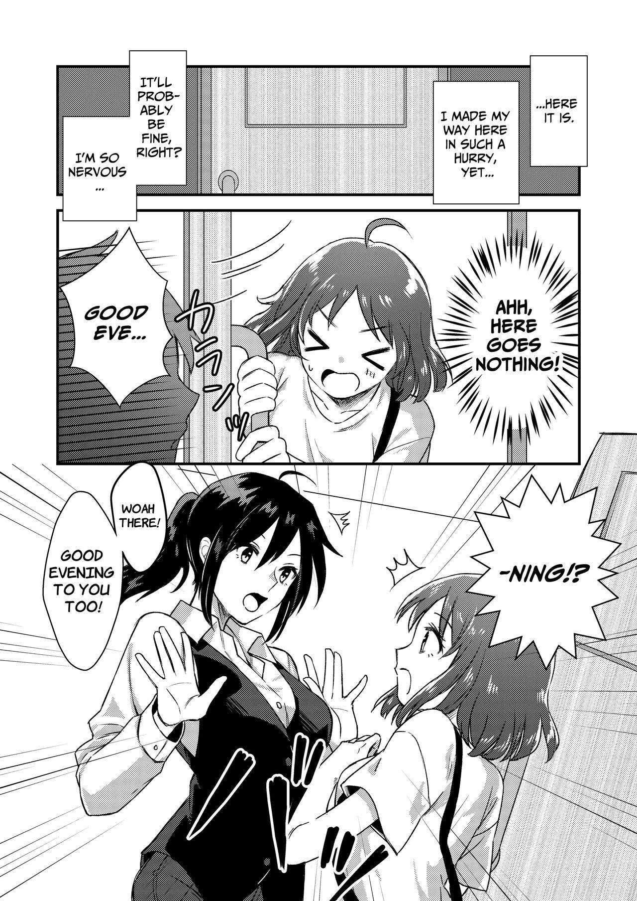 [Dolly-su (dorisu)] Nipuba- #1 Tsukimi-chan no Baai | Nipple Bar- #1 Tsukimi-chan Chapter [English] 7