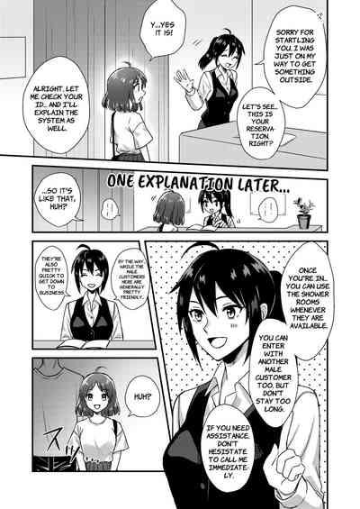 Nipubachan no Baai | Nipple Barchan Chapter 9