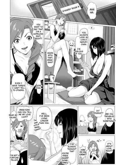 Miboujin Hinako Otto no Nikunda Aitsu ni Dakare... 9