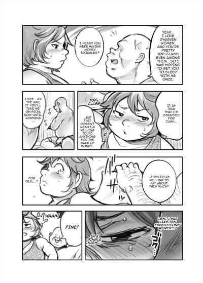 Kane o Tsumeba...? | As Long As I Get Gold... 4