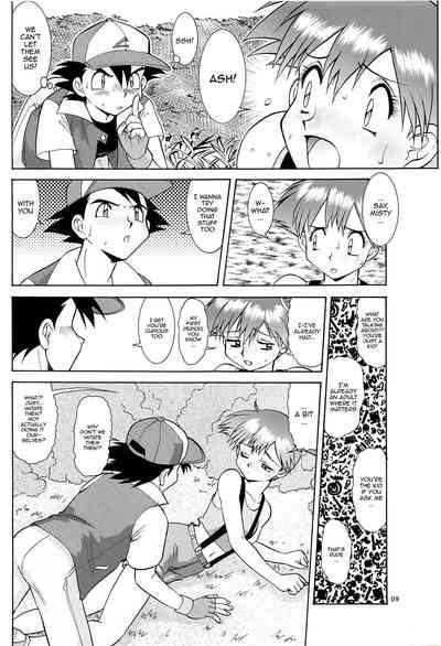 Kasumi to Kasumi | Misty and Misty 8