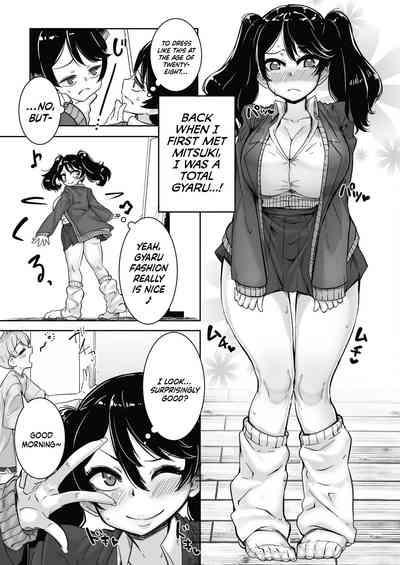 OtaYasa Gyaru Yo Eien Ni...! | Forevermore With The Gyaru Kind To Otaku...! 3