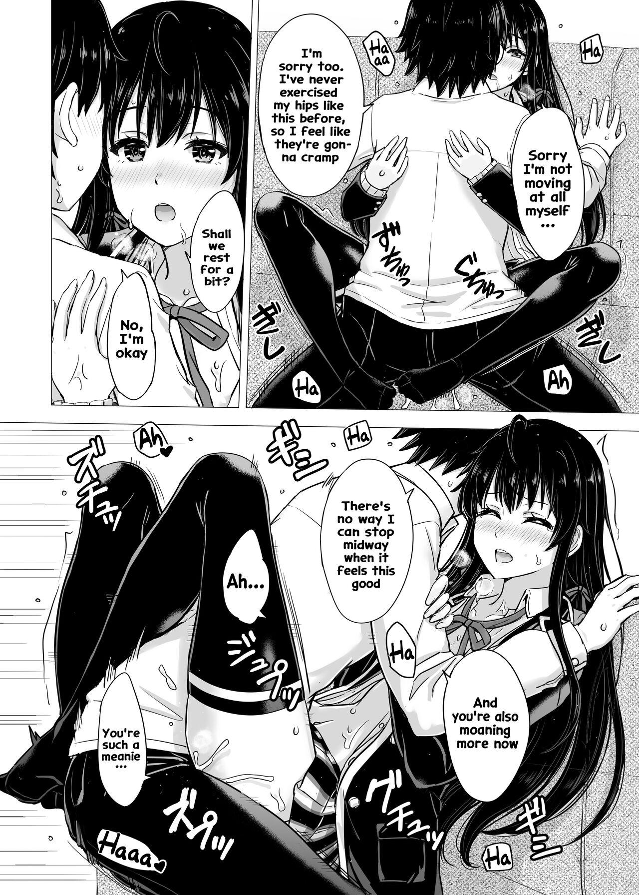 Yukinon Manga 23