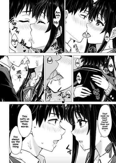 Yukinon Manga 4