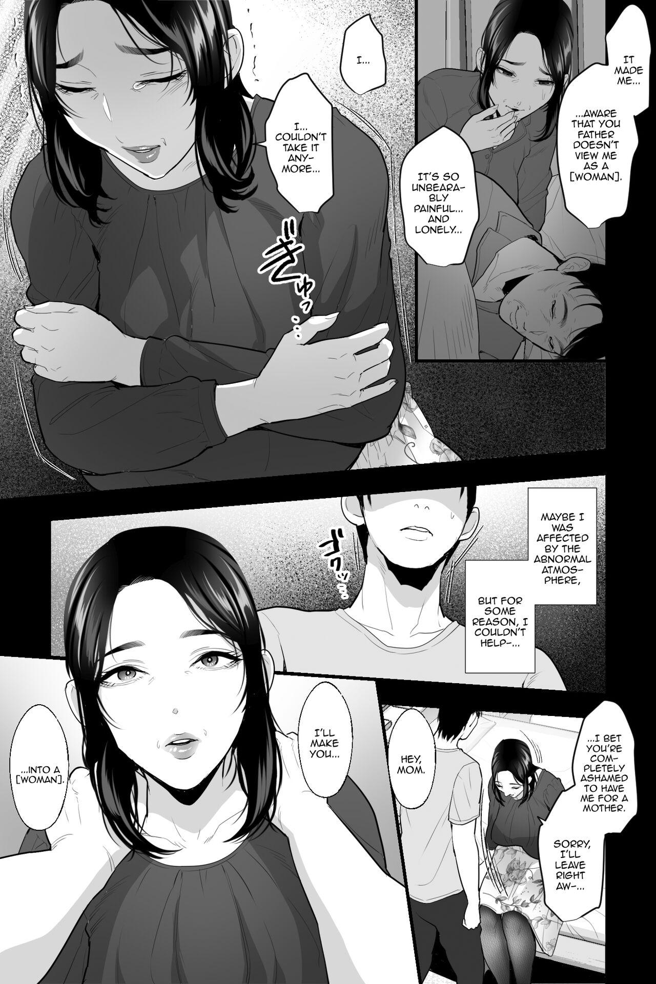 Tarachime no Niku Tsubo | The Meat Pot of A Woman with Saggy Tits - Page 4