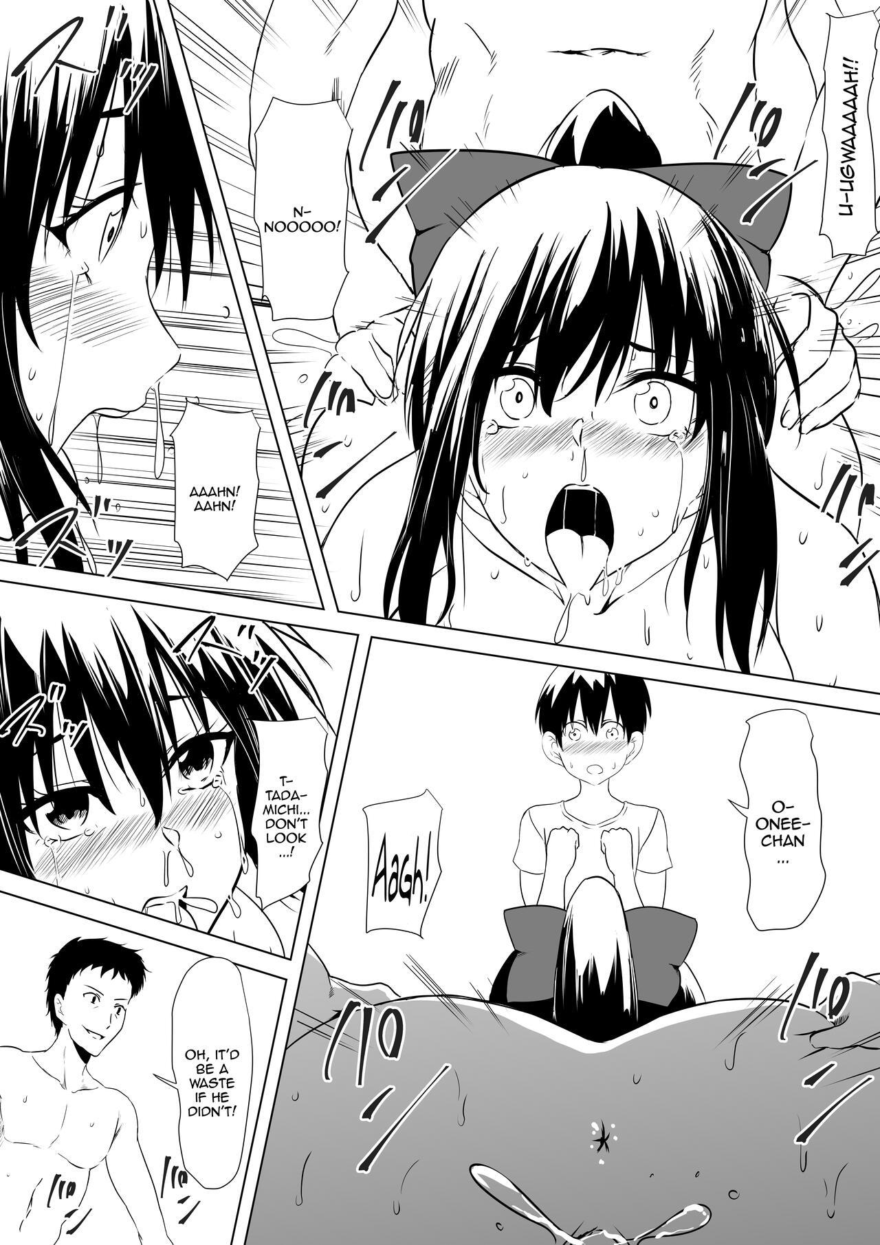 Budoukei Oyako o Saimin de Okasu | Raping A Martial Artist Girl Using Hypnosis - Page 13