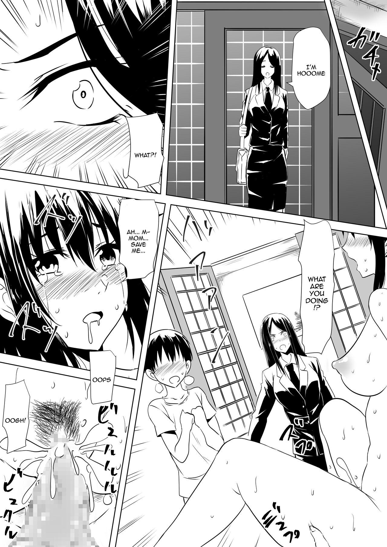 Budoukei Oyako o Saimin de Okasu | Raping A Martial Artist Girl Using Hypnosis - Page 16
