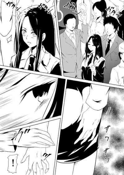 Budoukei Oyako o Saimin de Okasu | Raping A Martial Artist Girl Using Hypnosis 2