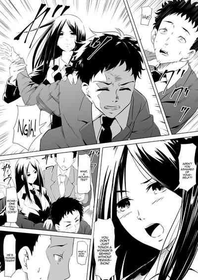 Budoukei Oyako o Saimin de Okasu | Raping A Martial Artist Girl Using Hypnosis 3