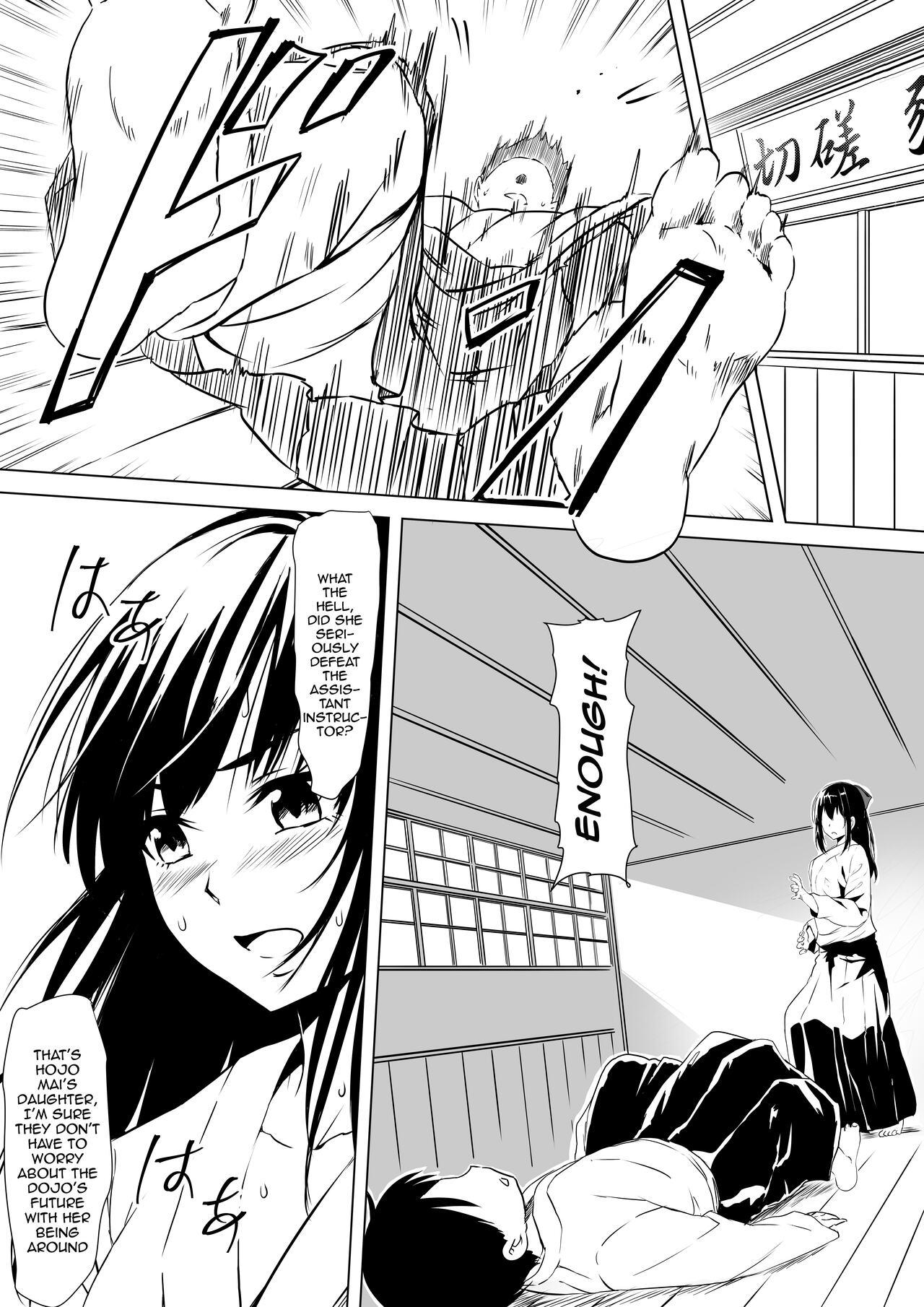 Budoukei Oyako o Saimin de Okasu | Raping A Martial Artist Girl Using Hypnosis - Page 4
