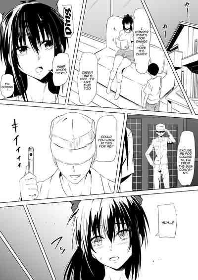 Budoukei Oyako o Saimin de Okasu | Raping A Martial Artist Girl Using Hypnosis 6