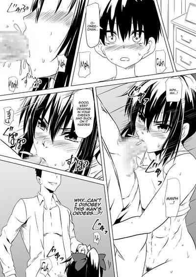 Budoukei Oyako o Saimin de Okasu | Raping A Martial Artist Girl Using Hypnosis 7