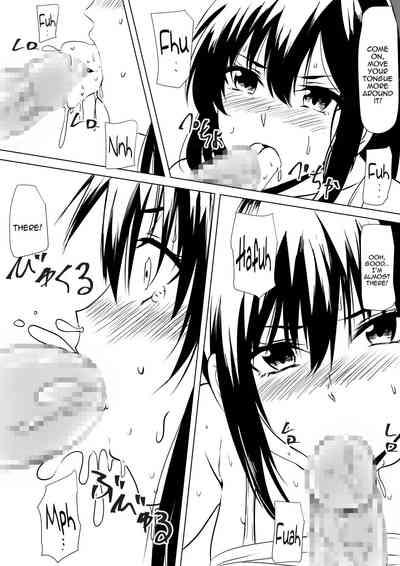 Budoukei Oyako o Saimin de Okasu | Raping A Martial Artist Girl Using Hypnosis 8