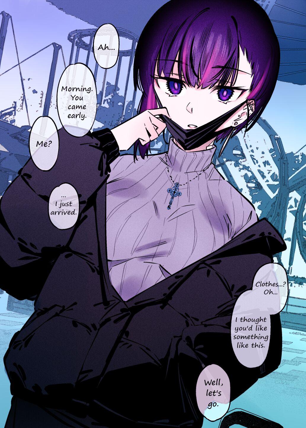 Mecha Eroi kedo Sasoi ni Nottara Hametsushisou na Ko | The Kind of Girl Who is Extremely Erotic But Would be a Disaster if You Asked Her Out - Page 12