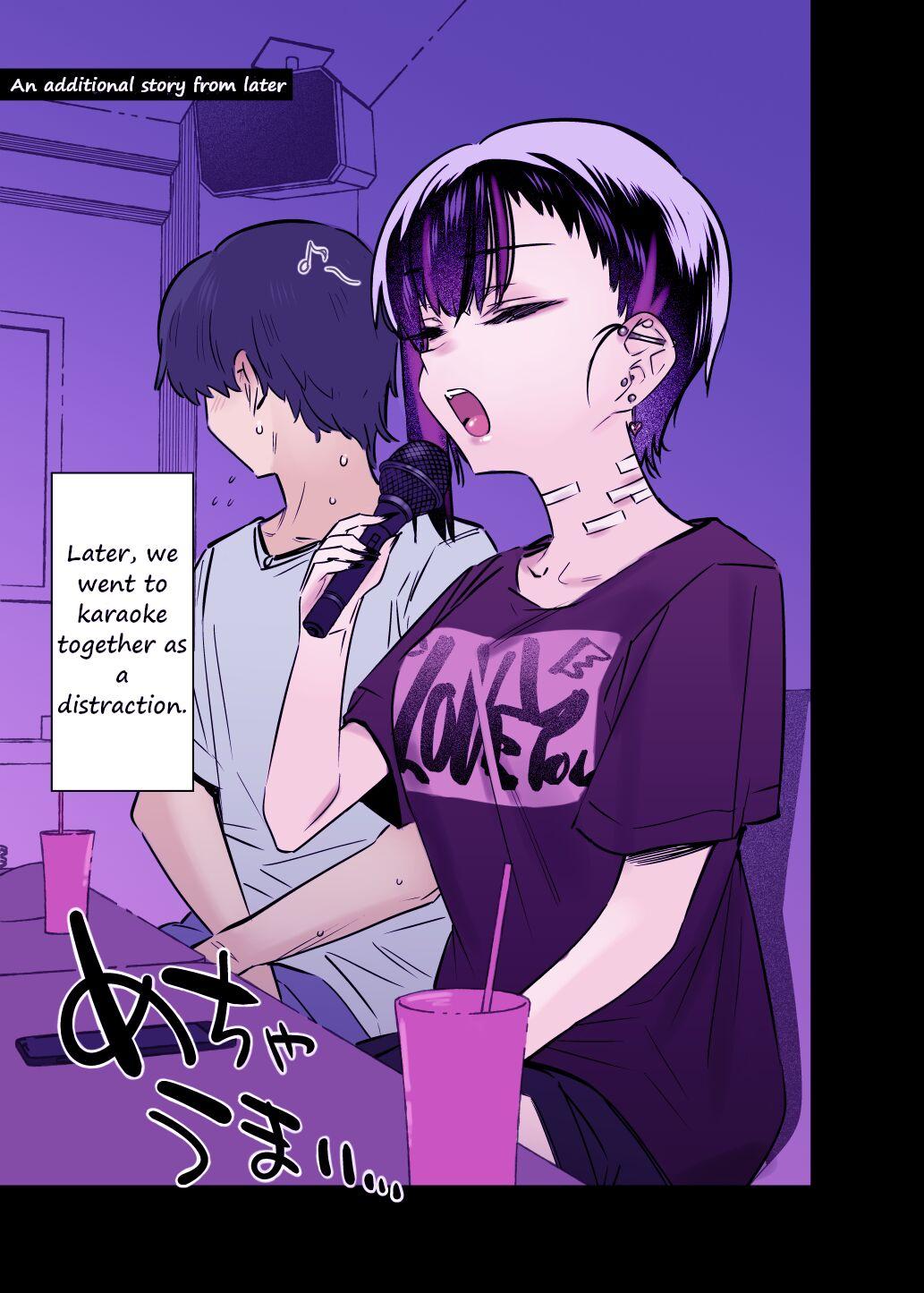 Mecha Eroi kedo Sasoi ni Nottara Hametsushisou na Ko | The Kind of Girl Who is Extremely Erotic But Would be a Disaster if You Asked Her Out - Page 44