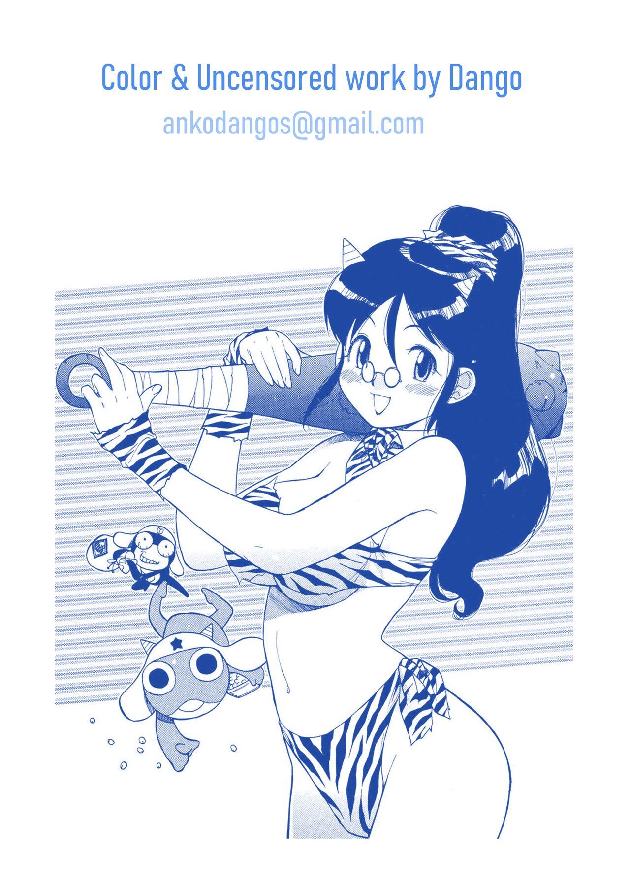 Mecha Eroi kedo Sasoi ni Nottara Hametsushisou na Ko | The Kind of Girl Who is Extremely Erotic But Would be a Disaster if You Asked Her Out - Page 46