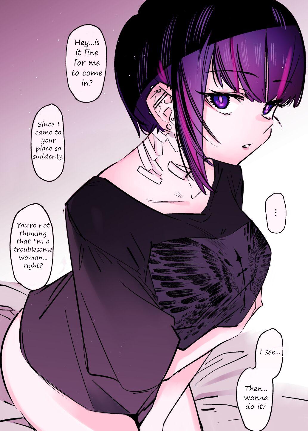 Mecha Eroi kedo Sasoi ni Nottara Hametsushisou na Ko | The Kind of Girl Who is Extremely Erotic But Would be a Disaster if You Asked Her Out - Page 8